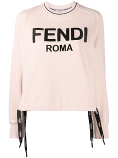 Fendi укороченная толстовка с вышитым логотипом