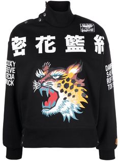 Kenzo толстовка с принтом из коллаборации с Kansai Yamamoto