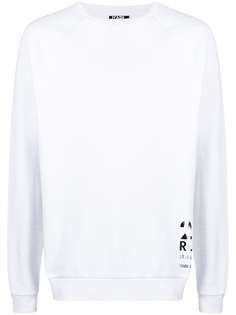 Karl Lagerfeld толстовка 21 Rue St. Guillaume Paris