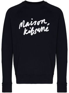 Maison Kitsuné свитер с логотипом