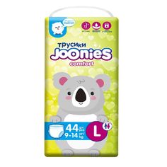 Joonies Подгузники-трусики Comfort, размер L (9-14 кг), 44 шт.