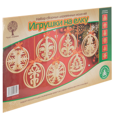 Сборная деревянная модель Wooden Toys Игрушки на елку