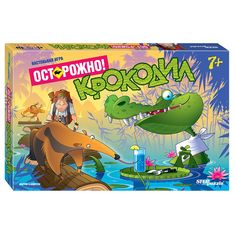 Игра настольная Step Puzzle Travel Collection Осторожно: крокодил!