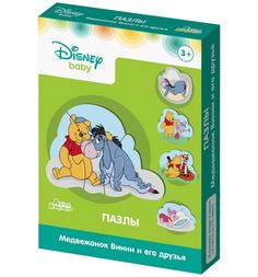 Пазлы-контур Десятое Королевство Disney baby