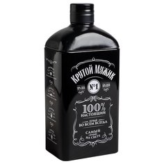 Коробка подарочная Дарите счастье Крутой мужик 9.5 х 22 х 7.2 см черный