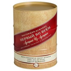 Коробка подарочная Дарите счастье Первый во всем 13.5 х 18 х 13.5 см золотистый/красный