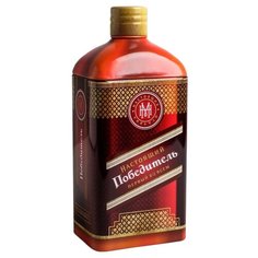 Коробка подарочная Дарите счастье Победитель 9.5 х 22 х 7.2 см оранжевый/красный