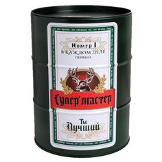 Коробка подарочная Дарите счастье Супер мастер 13.5 х 18 х 13.5 см зелeный