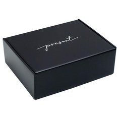 Коробка подарочная Дарите счастье Present 27 х 9 х 21 см черный
