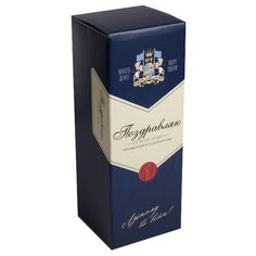 Коробка подарочная Дарите счастье Поздравляю от всей души 33,6 х 12 х 12 см синий