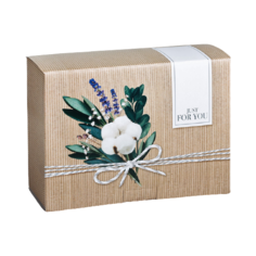 Коробка подарочная Дарите счастье Just for you 26 × 10 × 19 см бежевый