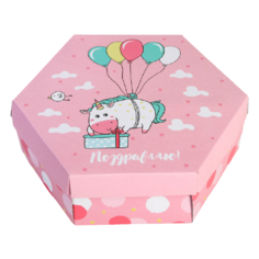 Коробка подарочная Дарите счастье Поздравляю 26 х 8 х 22.5 см белый/розовый