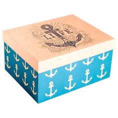 Коробка подарочная Дарите счастье Морская (4757488) 31.2 х 16.1 х 25.6 см разноцветный