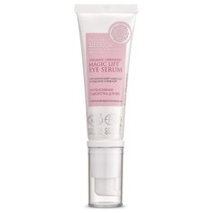 Сыворотка Natura Siberica Magic Lift Anti-Age интенсивная для век 30 мл