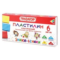 Пластилин Пифагор Эники-беники 6 цветов 120г (100970)