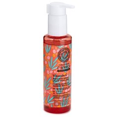 Natura Siberica пилинг-маска Oblepikha C-Berrica Vitamin C Brightening Jelly Peeling обновляющая 150 мл