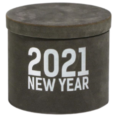 Коробка подарочная Дарите счастье 2021 14 × 16 см серый