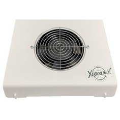 Пылесос EMIL Хороший!, 3100 об/мин, белый