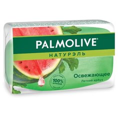 Мыло кусковое Palmolive Натурэль Летний арбуз освежающее, 90 г