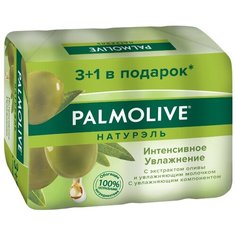 Мыло кусковое Palmolive Натурэль Интенсивное увлажнение с экстрактом оливы и увлажняющим молочком, 90 г, 4 шт.