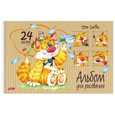 Альбом для рисования Hatber Про кота 29.7 х 21 см (A4), 100 г/м², 24 л.