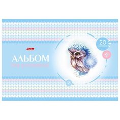 Альбом для рисования Hatber Совушки 29.7 х 21 см (A4), 100 г/м², 20 л.