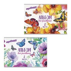 Альбом для рисования Юнландия Бабочки 29.7 х 21 см (A4), 100 г/м², 8 л.