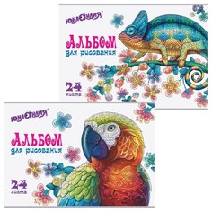 Альбом для рисования Юнландия Экзотика 29.7 х 21 см (A4), 100 г/м², 24 л.