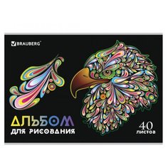 Альбом для рисования BRAUBERG Яркие краски 29.7 х 21 см (A4), 100 г/м², 40 л.