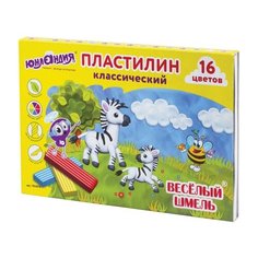 Пластилин Юнландия классический Веселый шмель, 16 цветов (104810)
