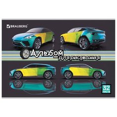 Альбом для рисования BRAUBERG Авто 29.7 х 21 см (A4), 100 г/м², 32 л.