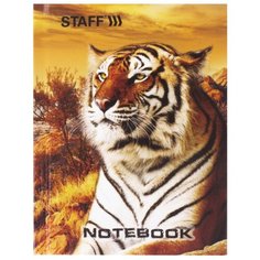 Блокнот STAFF "Тигровый" A6, 80 листов (120949)