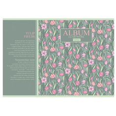 Альбом для рисования Hatber Charming garden 29.7 х 21 см (A4), 100 г/м², 40 л.