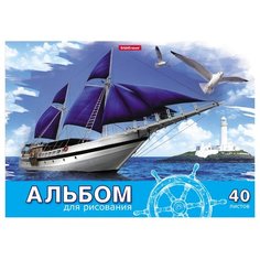 Альбом для рисования ErichKrause Морская прогулка 29.7 х 21 см (A4), 120 г/м², 40 л.