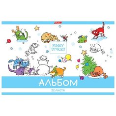 Альбом для рисования Hatber Забавные истории 29.7 х 21 см (A4), 100 г/м², 32 л.
