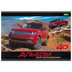Альбом Hatber ECO Джипы 29.7 х 21 см (A4), 100 г/м², 40 л.