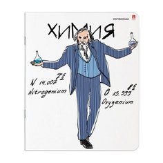 Альт Тетрадь Веселые гении Химия, клетка, 48 л.