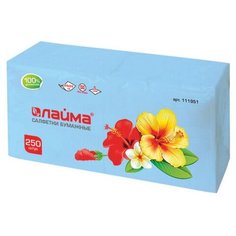 Салфетки Лайма 111951 24 х 24 см, 250 шт.