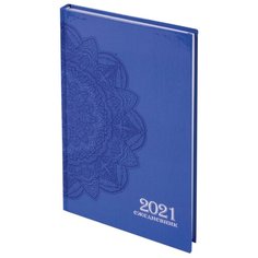 Ежедневник STAFF Узор 111816 датированный на 2021 год, А5, 160 листов, синий