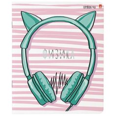 Альт Тетрадь Girls Only Физика 7-48-1102/01, клетка, 48 л.