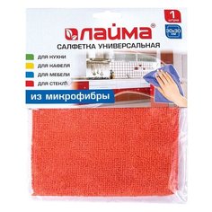 Салфетка Лайма универсальная Эконом