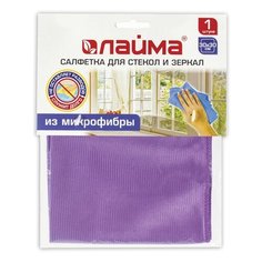 Салфетка Лайма для стёкол и зеркал