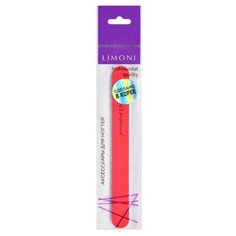 Limoni Пилка для ногтей Color 600 грит красный