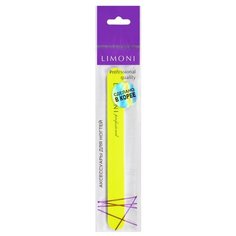 Limoni Пилка для ногтей Color 320 грит желтый
