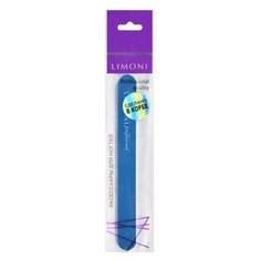 Limoni Пилка для ногтей Color 120 грит синий