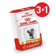 Влажный корм для кошек Royal Canin Urinary S/O, для лечения МКБ, с курицей 4шт. х 85 г (кусочки в соусе)