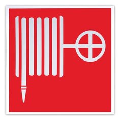 Наклейка Фолиант Пожарный кран F02 Foliant