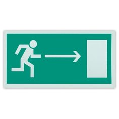 Наклейка Фолиант Направление к эвакуационному выходу направо Е03 Foliant