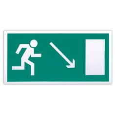 Наклейка Фолиант Направление к эвакуационному выходу направо вниз Е07 Foliant