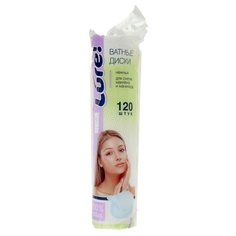 Ватные диски Lure! нежные, для снятия макияжа и маникюра, 120 шт.